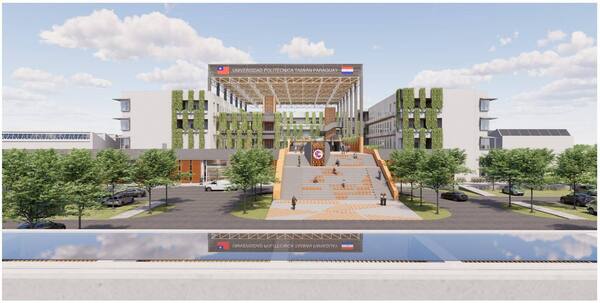 La UPTP: el nuevo modelo que redefine la educación superior en Paraguay - El Trueno