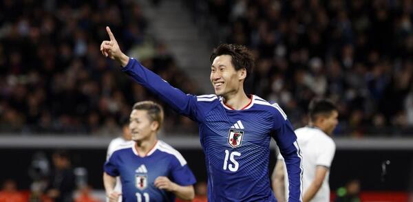 Japón 3-0 Bolivia: amistoso y racha rumbo a 2026