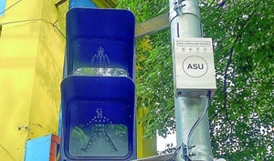 Instalan semáforos con sonido y pulsadores para personas con discapacidad visual