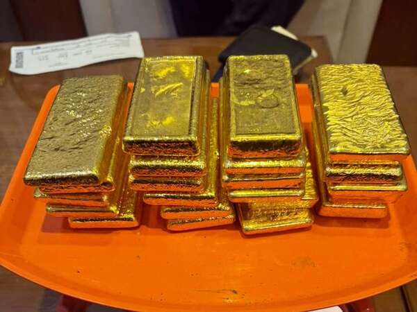 AUDIO. Mineros de Paso Yobái se deslindan del oro encontrado en el aeropuerto - Ancho Perfil - ABC Color