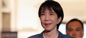 Tensión por Taiwán: Japón emite alerta de riesgos en China - ADN Digital