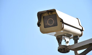 Diputados dan media sanción para ley que regula cámaras de seguridad en espacios públicos - OviedoPress