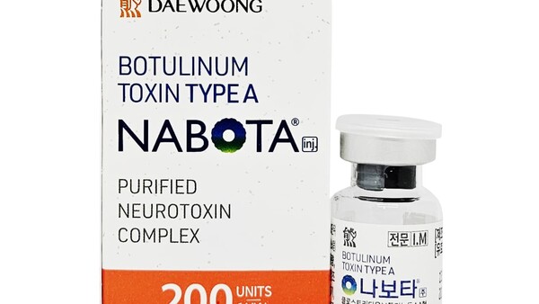 Dinavisa alerta sobre circulación de productos estéticos no autorizados