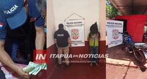 ALLANAMIENTO PERMITE LA DETENCIÓN DE UN SOSPECHOSO TRAS ROBO AGRAVADO EN UNA FARMACIA EN MARÍA AUXILIADORA