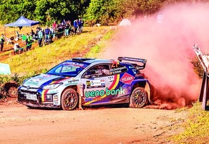 Rally Paraguay, Candidato a Mejor Evento del WRC 2025