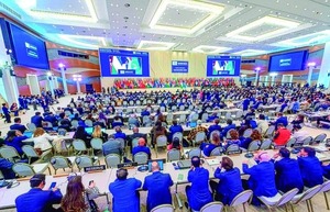 Paraguay Obtiene Lugares Clave en Órganos de la Unesco