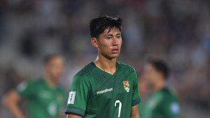 Bolivia conoce su camino en el repechaje al Mundial 2026