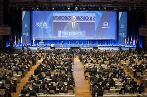 Taiwán reclama inclusión en INTERPOL tras más de 40 años de exclusión - ADN Digital