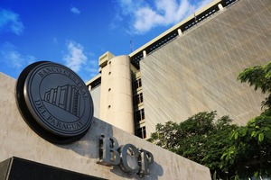 Sin cambios: tasa de Política Monetaria sigue en 6% anual