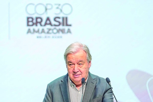 COP30 Combustibles: Borrador evita hoja de ruta de adiós