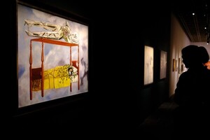 Obra de Frida Kahlo marca récord en subasta para una mujer y un artista latinoamericano