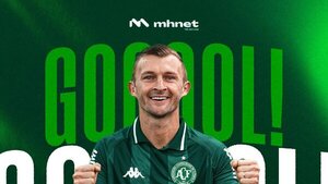 Coritiba, Paranaense, Chapecoense y Remo ascienden a la primera división en Brasil