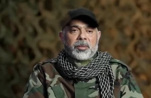 Haytham Ali Tabatabai fue eliminado en ataque de Israel