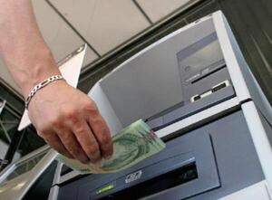 Inician pago de haberes de noviembre a jubilados y pensionados de la Caja Fiscal