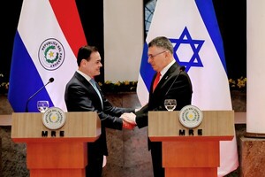 Paraguay e Israel acuerdan reforzar defensa y seguridad