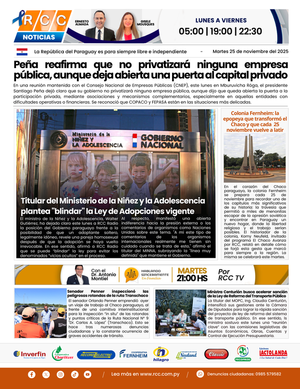 TAPA 25-11
