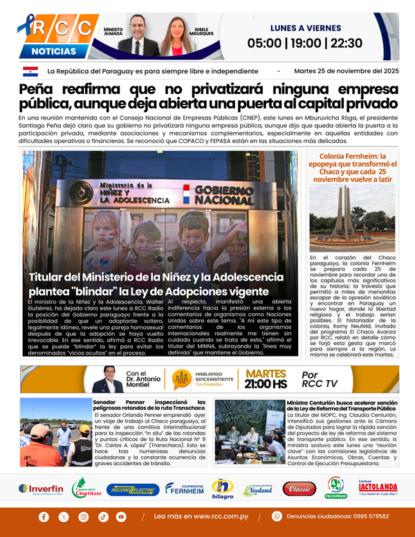 TAPA 25-11