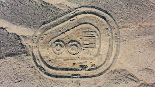 Perú: hallan estructura astronómica anterior al 250 antes de la era común  - Ciencia - ABC Color