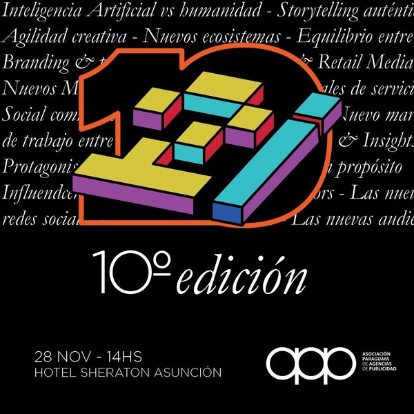 APAP anuncia la décima edición del 2i Industrias de Innovación