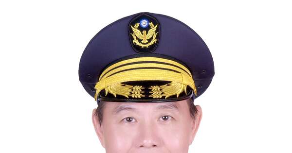 La Nación / Taiwán solicita su ingreso a Interpol para fortalecer la lucha contra la delincuencia transnacional