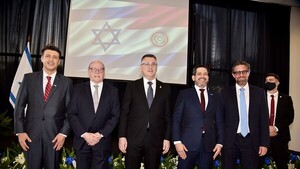 Homenaje a ministro de Israel