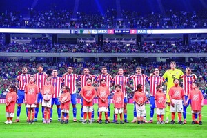 Sorteo Mundial 2026: Albirroja Estará en el Bombo 3