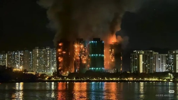 Tragedia en Hong Kong: asciende a 36 la cifra de muertos en devastador incendio, con cerca de 300 desaparecidos