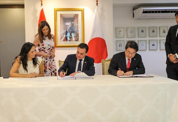 Paraguay y Japón firman acuerdo para financiar el Corredor Suroeste por 243 millones de dólares - El Trueno