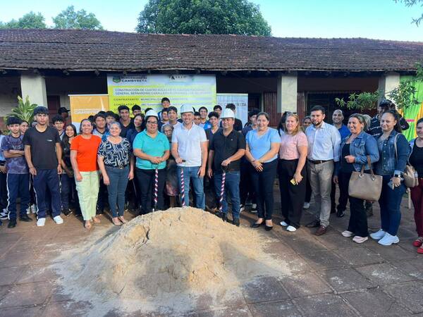 TRAS LARGOS 32 AÑOS, DAN INICIO A LA CONSTRUCCIÓN DE CUATRO NUEVAS AULAS EN ARROYO PORÃ.
