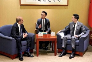 Taiwán reafirma a Paraguay como aliado estratégico y anuncia nuevas inversiones - ADN Digital