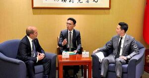 Diario HOY | Parlamentarios de Taiwán ratifican apoyo a la relación con Paraguay