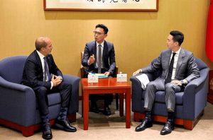 Paraguay-Taiwán Fortalecen Inversión y Cooperación Tecnológica