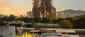 Muertos por incendio en Hong Kong aumentan a 83 - ADN Digital