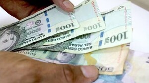 Uniformes, herramientas y faltantes: nada de eso puede descontarse del salario