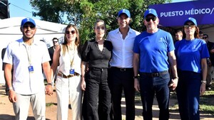 La fiesta ueno Sudamericana en la Costanera