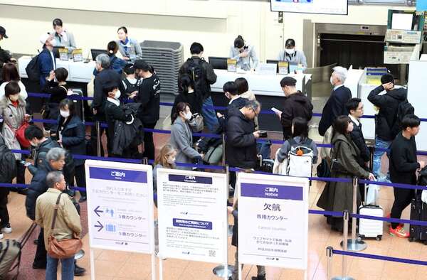 Fabricante de Airbus A320 pide “detener de inmediato los vuelos” con esta aeronave - Mundo - ABC Color