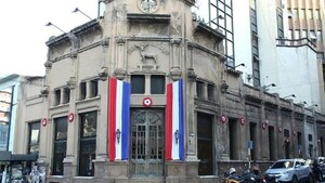 Banco privado denuncia a juez ante el JEM tras impedir su fusión con otra entidad