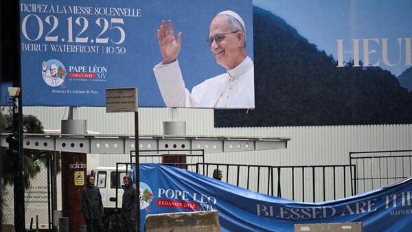Papa León XIV concluye su visita a Turquía y viaja a Líbano con un mensaje de paz