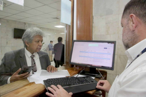 Corte Suprema revela nuevo informe sobre deudores y agresores sexuales - PDS RADIO Y TV