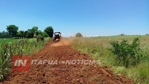 MUNICIPALIDAD DE NVA. ALBORADA BRINDA APOYO A PEQUEÑOS PRODUCTORES