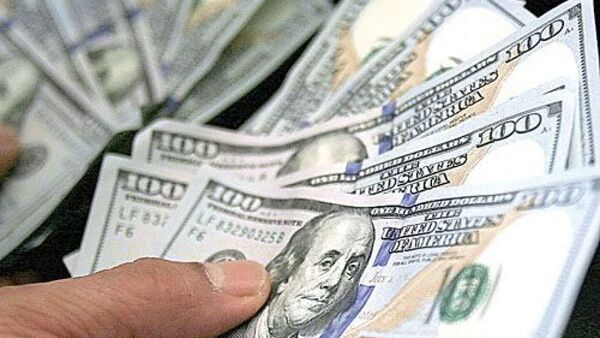 Fuerte caída del dólar: Cambio alcanza G. 6.930