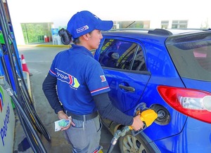 Petropar Baja Precios: 12ª Reducción del Gobierno