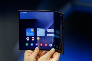 Samsung presenta el Galaxy Z TriFold, su primer teléfono plegable triple de 10 pulgadas