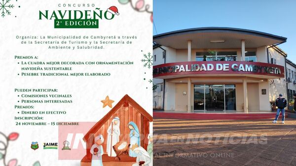 SE VIENE LA SEGUNDA EDICIÓN DEL CONCURSO NAVIDEÑO EN CAMBYRETÁ