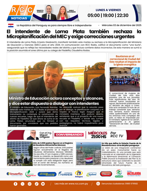 TAPA 03-12