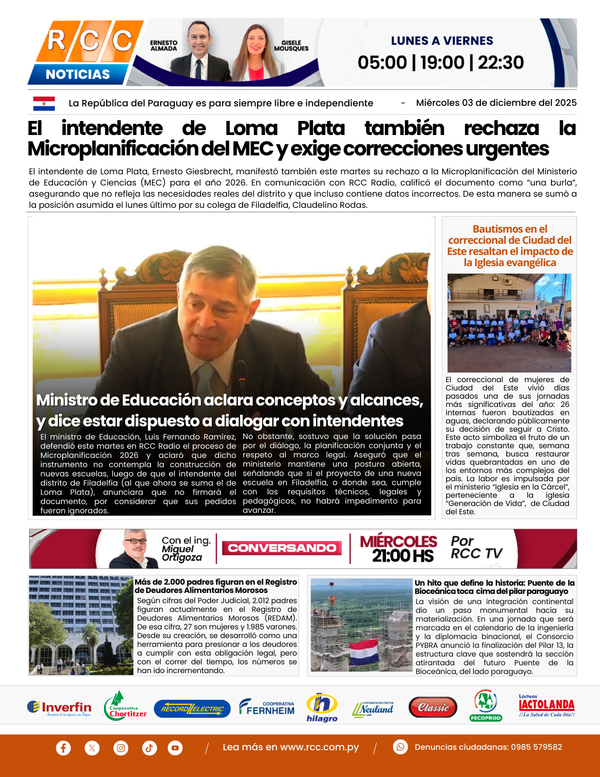 TAPA 03-12