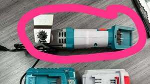 Médico denunció que el Ministerio de Salud les dio un serrucho de ferretería para cirugías