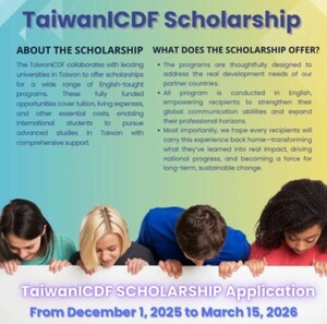 Popular / ¡Taiwán te espera! Abren las postulaciones para la beca TaiwanICDF 2025–2026
