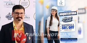 INICIAN LAS INSCRIPCIONES PARA LA CARRERA DE ARQUITECTURA DE LA UCI