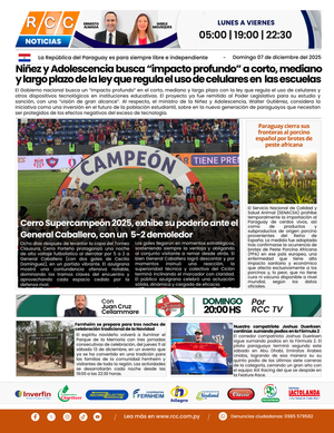 TAPA 07-12